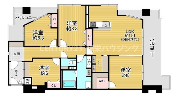 桜宮リバーシティコープ２１