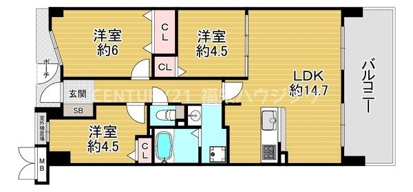 四季彩都けやき館