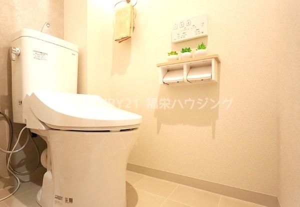 四季彩都けやき館