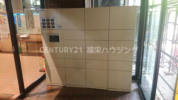 四季彩都くすのき館