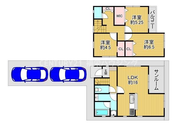大阪市旭区清水５丁目の中古一戸建て