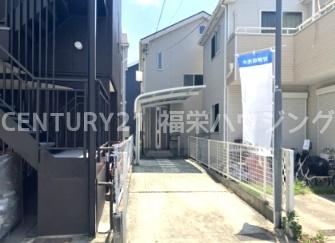 旭区清水5丁目中古戸建