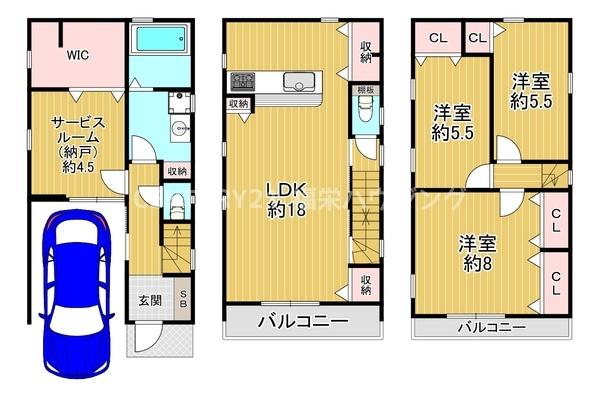 大阪市旭区今市２丁目の中古一戸建て