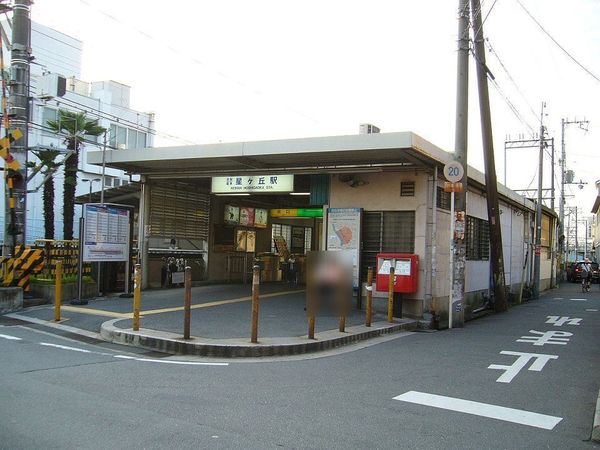 枚方市池之宮３丁目　新築戸建(星ヶ丘駅(京阪交野線))