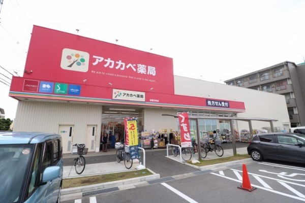 枚方市長尾家具町3丁目の中古一戸建て(ドラッグストアアカカベ長尾元町店)