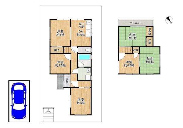 枚方市杉山手１丁目の中古一戸建て