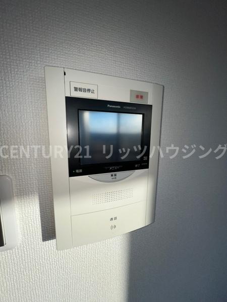 ロイヤルシャトーねやがわオークビル　中古マンション