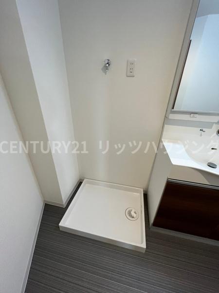 ロイヤルシャトーねやがわオークビル　中古マンション