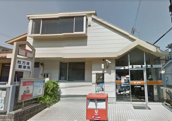 御殿山パレス 中古マンション(枚方渚郵便局)