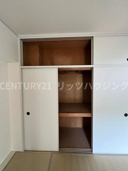 グリーンタウン香里ケ丘A棟　中古マンション