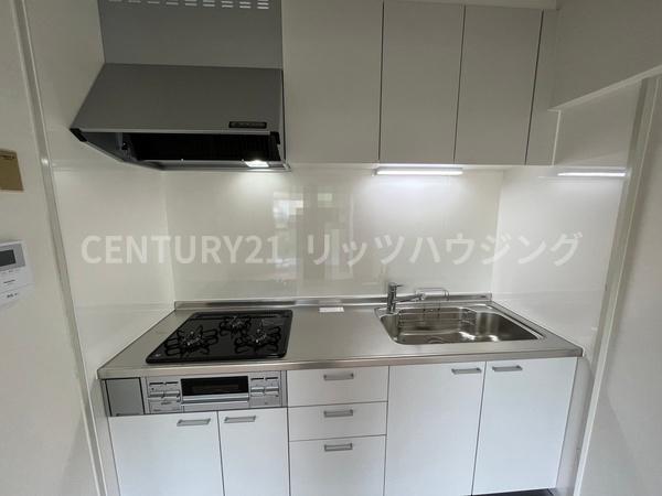 グリーンタウン香里ケ丘A棟　中古マンション