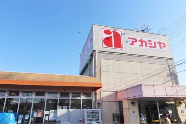 枚方市津田東町1丁目の中古一戸建て(アカシヤ枚方長尾店)