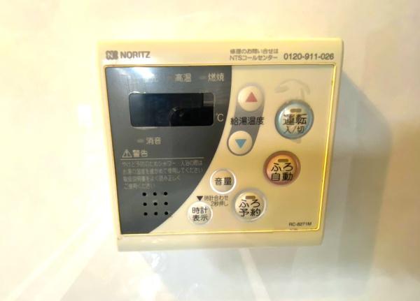 フロレスタ・ミオ山田池公園　中古マンション