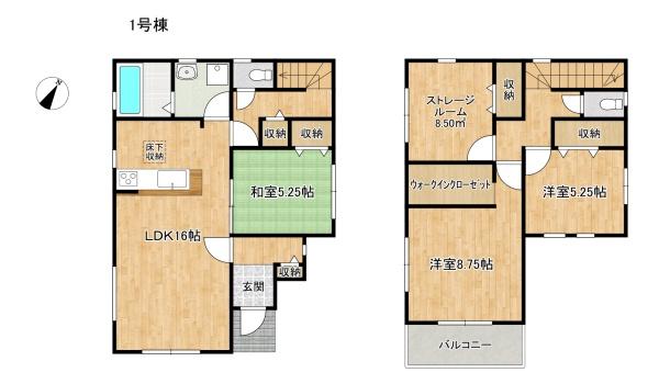 枚方市氷室台　新築戸建10期　1号棟