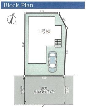 枚方市星丘第11　１号棟　新築戸建