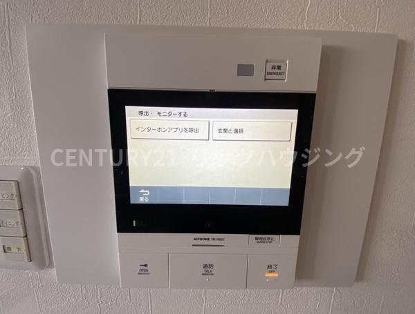 レスタージュ枚方長尾　中古マンション