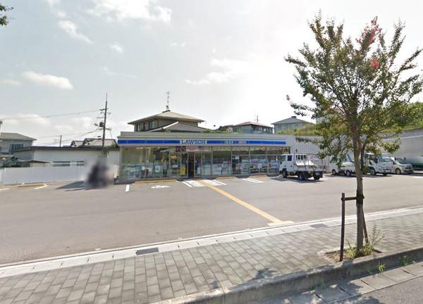 枚方ハイツ8号棟 中古マンション(ローソン八幡福禄谷店)