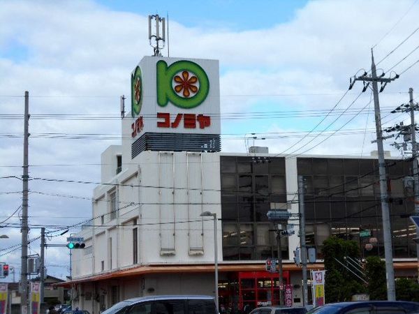 枚方市北片鉾町 1期 新築戸建 1号棟(コノミヤ牧野店)