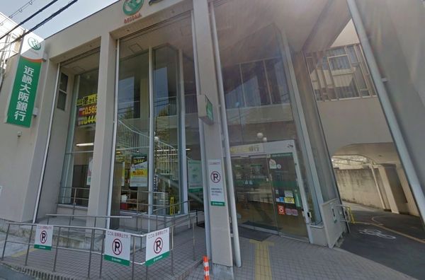 枚方市北片鉾町 1期 新築戸建 1号棟(近畿大阪銀行牧野支店)