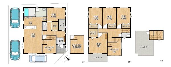 枚方市渚元町　中古戸建