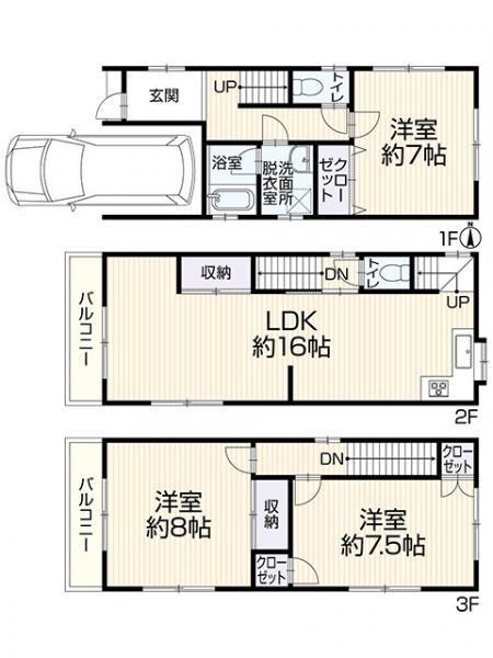 寝屋川市田井西町　中古戸建