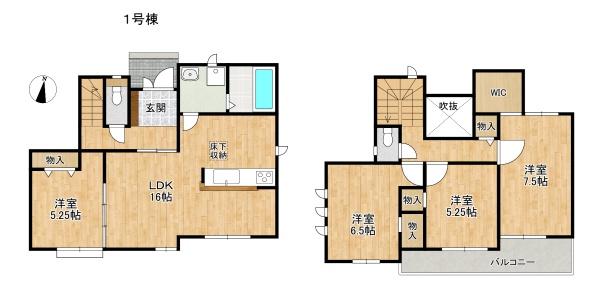 枚方市渚栄町　新築戸建　１号棟