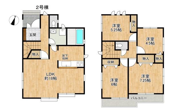 枚方市渚栄町　新築戸建　２号棟