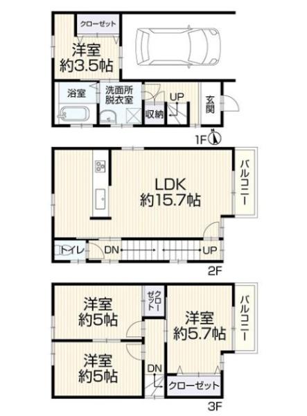 枚方市松丘町　中古戸建