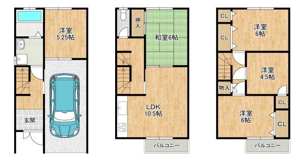 寝屋川市点野５丁目　中古戸建
