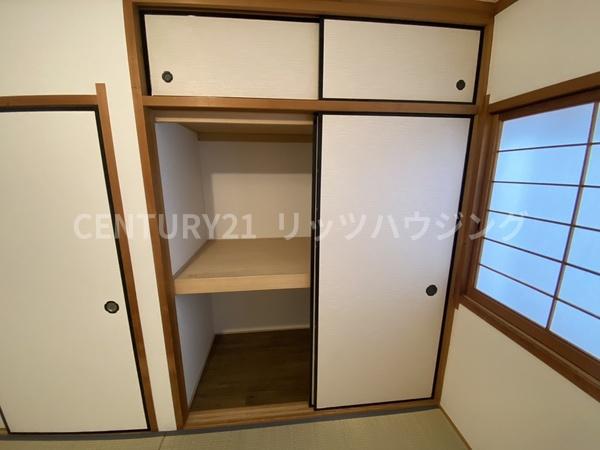 寝屋川市点野５丁目の中古一戸建て