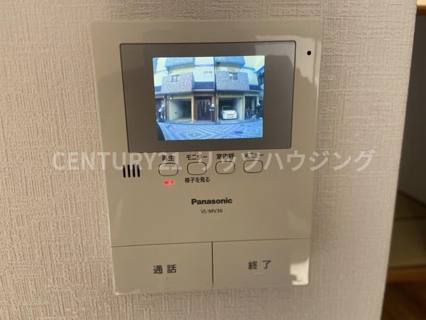 寝屋川市点野５丁目の中古一戸建て