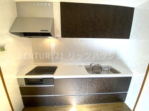 寝屋川市点野５丁目　中古戸建