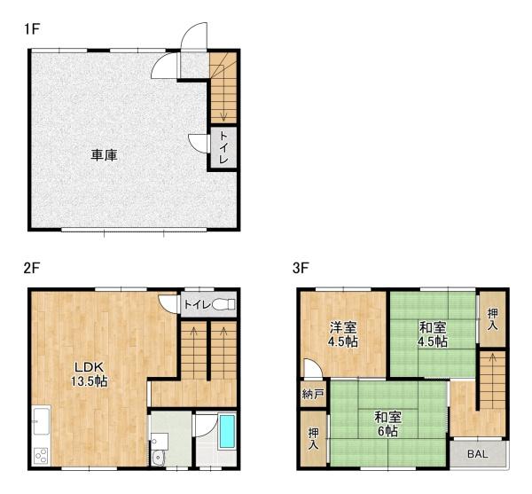 寝屋川市点野５丁目　中古戸建