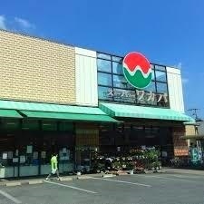 寝屋川市石津東町の中古一戸建て(Foods Market ワカバ 寝屋川店)