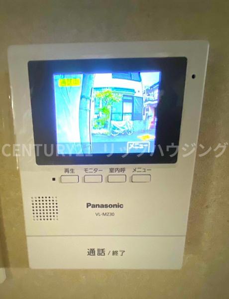 寝屋川市石津東町の中古一戸建て