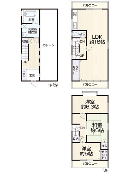 枚方市東田宮１丁目　中古戸建