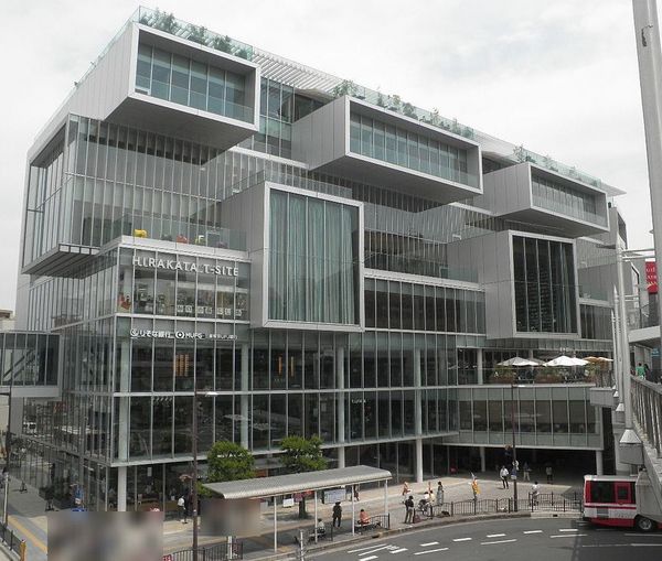 枚方市東田宮1丁目の中古一戸建て(枚方T-SITE)