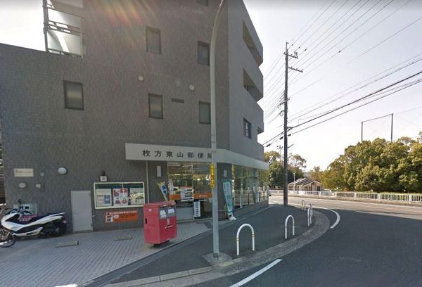 東山住宅7棟 中古マンション(枚方東山郵便局.)