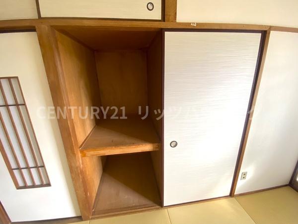 東山住宅７棟　　中古マンション