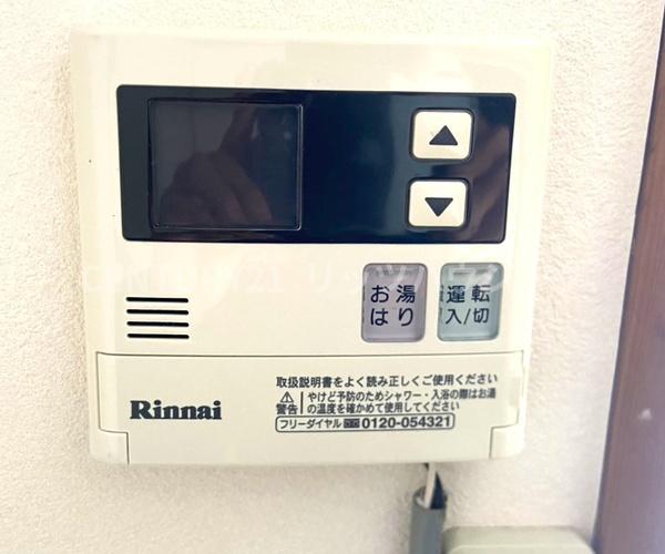 東山住宅７棟　　中古マンション