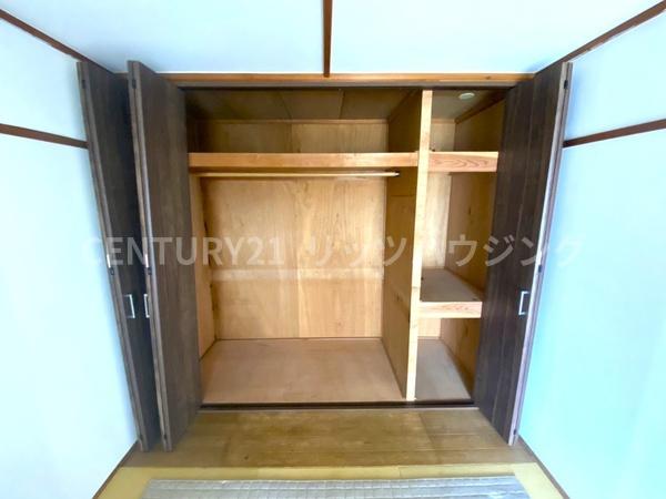 東山住宅７棟　　中古マンション