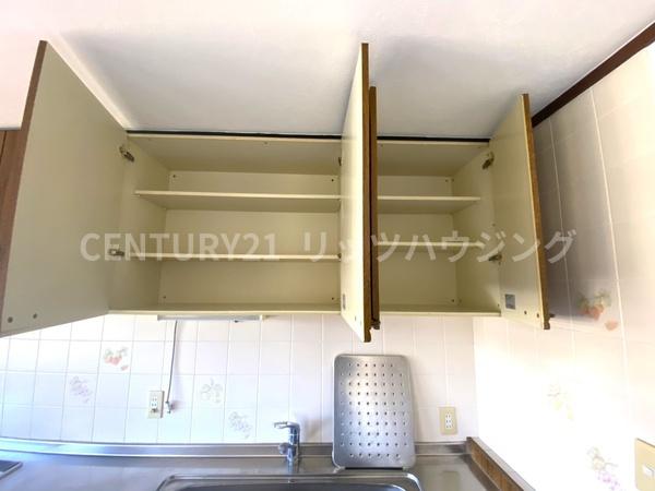 東山住宅７棟　　中古マンション