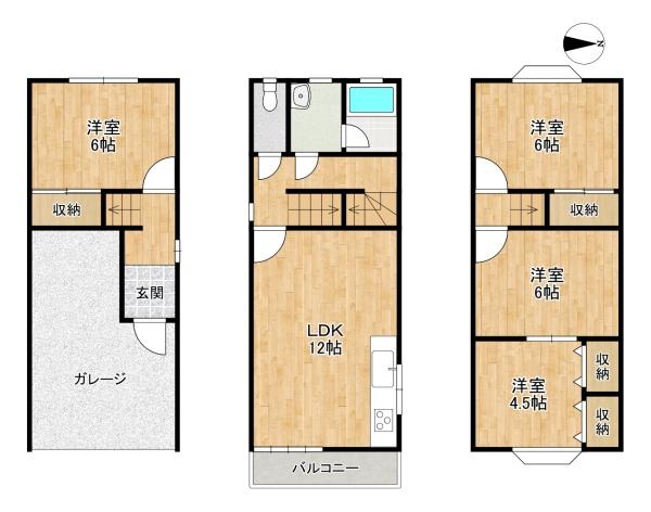 枚方市須山町　中古戸建
