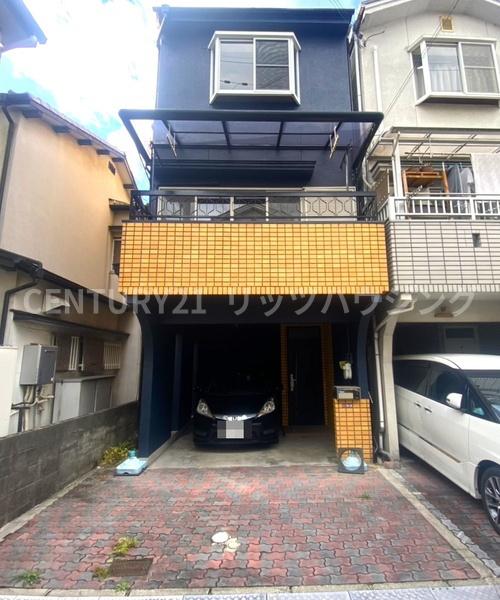 枚方市須山町　中古戸建