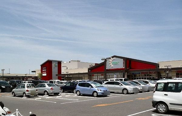 枚方市長尾東町2丁目の中古一戸建て(フレスト松井山手店)
