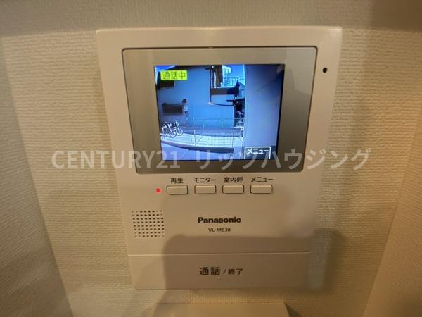 枚方市長尾東町２丁目の中古一戸建て