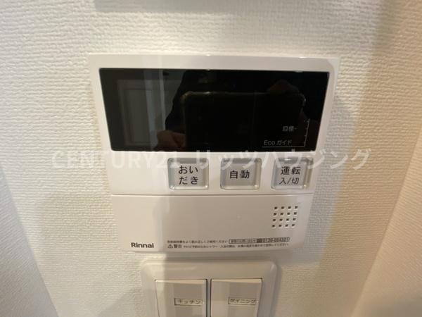 枚方市長尾東町２丁目の中古一戸建て