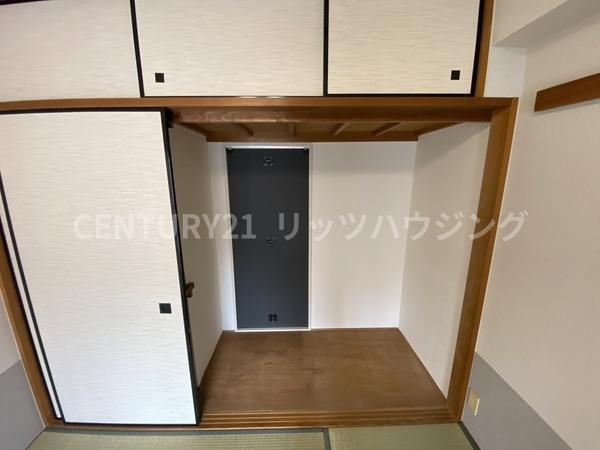 コスモ光善寺　中古マンション