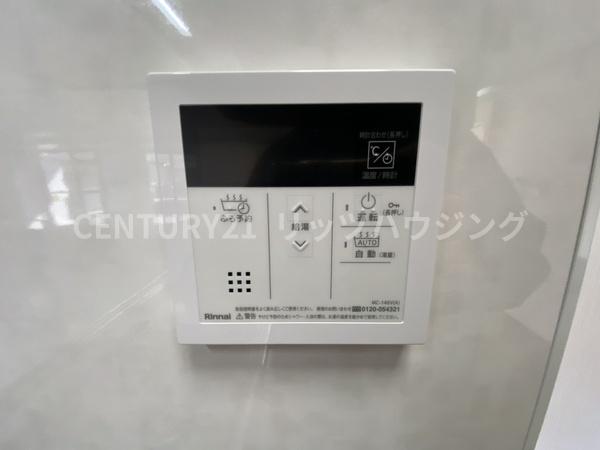 コスモ光善寺　中古マンション