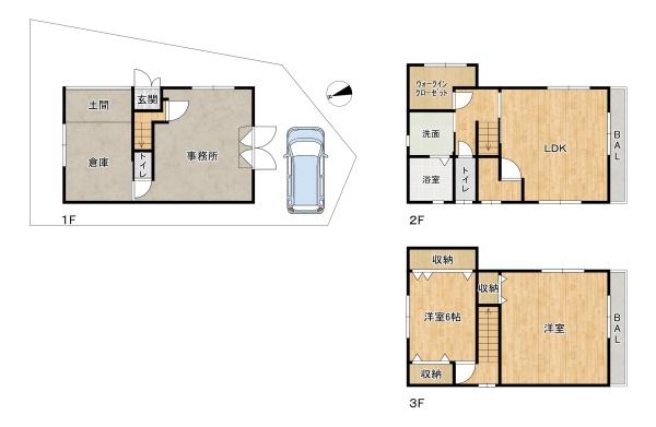 寝屋川市大成町　中古戸建